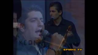 ERMHS TV ΣΑΜΛΙΔΗΣ  ΚΟΤΙΔΗΣ 2003 [upl. by Gunilla]