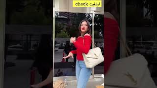 shahadssl Narobeauty cedraamara في كوريا Fnarobeauty [upl. by Auqinet293]