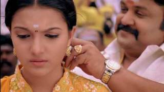 Kalyan Jewellery  Pondicherry  Sigaram Channel  Advertisement [upl. by Etnoel577]