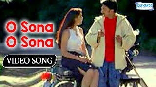 O Sona O Sona  Sudeep  Vaali  Evergreen Romantic Kannada Songs [upl. by Beth]