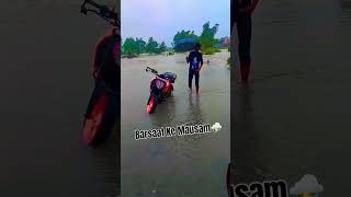 Barsaat Ke Mausam Mein Tanhai Ke Aalam Mein🌧️⛈️ktmmotorcycle duke200cc short youtubeshorts ktm [upl. by Cly]