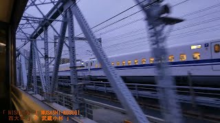 「横須賀線」車窓右斜窓開東京－横浜「E217系」字幕4KJR Yokosuka LineWindow View202005 [upl. by Jefferson778]