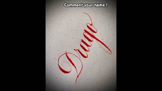 Copperplate calligraphy tutorial  how I write your name [upl. by Flynn]