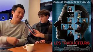 LES TRADUCTEURS  entretien avec Frédéric Chau et Alex Lawther [upl. by Ellinej119]