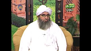 Engr Prof Dr Mufti Fawad Haider Maqsoodi  Religious Scholar  Interview [upl. by Domenech]