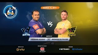 The iB Cricket Super Over League Sehwag VS McCulum [upl. by Ellenahc981]