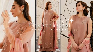 Lulusar dress design inspired cutting and stitching Haina Amir Eid special design ✨ ✨ [upl. by Attenweiler]