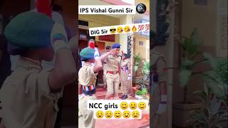 2 साल में SP से DIG बन गए IPS Vishal Gunni Sir 🤗💯😎🎉 sp dig vishalgunniips upscmotivation [upl. by Tresa]