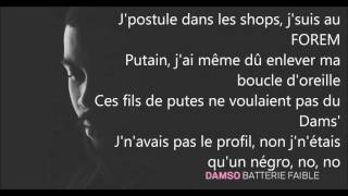 DAMSO  Exutoire paroles [upl. by Reiko337]