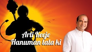 Aarti Keeje Hanuman Lala Ki  Hanuman Aarti  Suresh Wadkar  Times Music Spiritual [upl. by Oira]