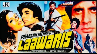 Lawaaris 1981 full hindi movie  Amitabh Bachchan  Amjad Khan  Zeenat Aman  Rakhi Gulzar  Om [upl. by Risley307]