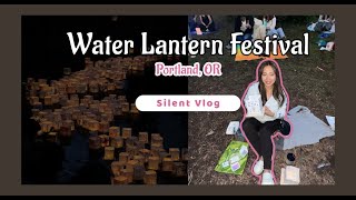 Water Lantern Festival  Portland OR 2024 [upl. by Ynnub633]