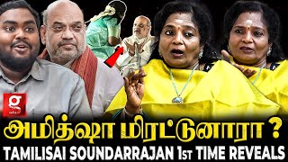 quotAnnamalai தப்பு செஞ்சா தப்புனு தான் சொல்லுவேன்quot😡Tamilisai Soundararajan அதிரடி💥 BJP  Amit Shah [upl. by Aimik]