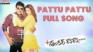 Pattu Pattu Full Song Shankerdada M B B SChiranjeevi DSP Hits  Aditya Music [upl. by Nyladnek]