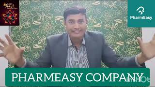 quotPHARMEASY COMPANY is Best Opportunities to Invest in UNLISTED SHARES🔥💯quot ksbd happdiwalipreipo [upl. by Thaine118]