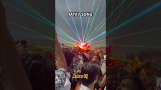 Jatav song dj amar newsong jatav jatavsong kavadyatra2024 [upl. by Astra319]