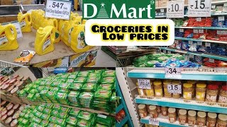 3K😍🛍️D Mart Store Letest Offers 🛍️ Upto 80 Off Buy 1 Get 1 Free  Online D mart Bazar Low Price🛍️ [upl. by Fillander]