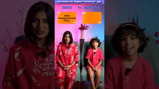 Hindi to English 📚 Conversation  Practice English Adi and Kanchan Mam  English Connection shorts [upl. by Clarkson]