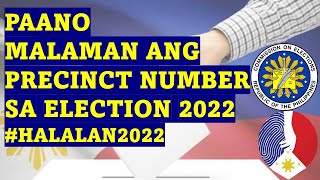 PAANO MALAMAN ANG PRECINCT NUMBER AT SAAN BOBOTO SA ELECTION 2022 COMELEC PRECINCT FINDER [upl. by Pippo]