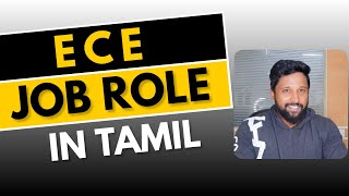 Communication Engineering Job role In Tamil  ECE JOBs In Tamil  ECE Job Role In Tamil [upl. by Eremihc]