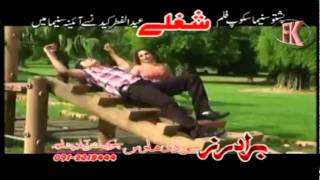 SONG 4MOHABBAT KI PA MA NUM DA LEWANOHUMERA ARSHADRAHIMBy ARBAZSONUNEW PASHTO FILM SHUGHLAY [upl. by Eeryk]