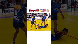 LEARN KABADDI JUMP 😱💯👌 kabaddi ytshorts viralshort [upl. by Sidonnie187]