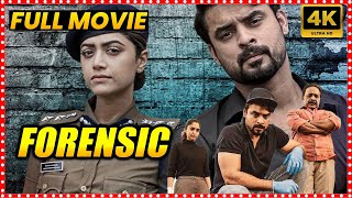 Forensic Telugu Full Length HD Thriller Movie  Tovino Thomas  Mamta Mohandas  Maa Show [upl. by Bergmann]