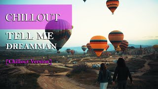 DREAMMAN  TELL ME Short Version  Music Video [upl. by Tnomed960]