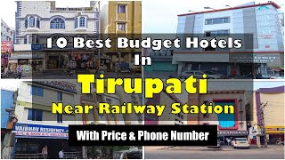 10 Best Budget Hotels In Tirupati Near Railway Station  तिरुपति में सस्ते होटल [upl. by Celestia740]