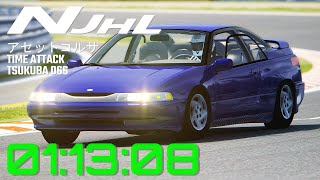 Assetto Tsukuba Time Attack 066  Subaru Alcyone SVX 96  筑波サーキットTC2000 [upl. by Notlim485]