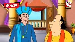 The Golden Elephant  Gopal Bhar  Bangla Cartoon  Episode  639 [upl. by Huesman]