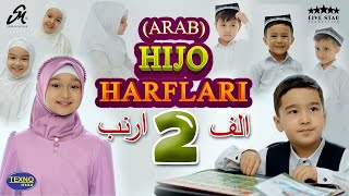 ALIFUN ARNAB  ألِفٌ أَرْنَبْ  АЛИФУН АРНАБ  Arab harflarini organamiz  Alif Arnab [upl. by Lielos830]