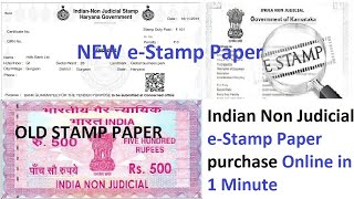 e Stamp Paper purchase online Haryana  Non Judicial  Affidavit  Tender  Power of Attorney  BG [upl. by Donna]