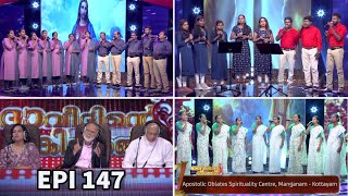 Davidinte Kinnarangal Mega Music Reality show  EPI 147  Goodness Tv [upl. by Eenattirb933]