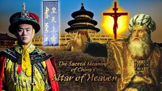 The Sacred Meaning of Chinas Altar of Heaven [upl. by Putscher]