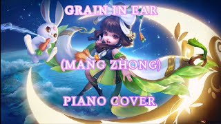 Grain In Ear AKA Mang Zhong  Piano Cover [upl. by Ariay819]