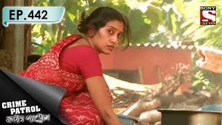 Crime Patrol  ক্রাইম প্যাট্রোল Bengali  Ep 442  Conspiracy Unearthed [upl. by Bounds253]