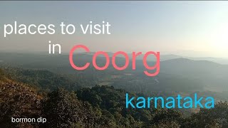 Coorg karnataka tourism 😍Coorg tour places tour video views travel song [upl. by Aineles]