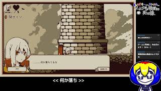 『Refind Self 性格診断ゲームSwitch版』ゲームって、性格が出ると思いませんか？なぁ？えぇ？ [upl. by Amitarp]