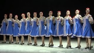 00119 Bindweed dance Вьюнок Народный танец Роза Ветров [upl. by Attenweiler]