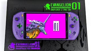 ONEXPLAYER 2 Pro Eva Edition First Look A Next Edge Ryzen 7840U HandHeld [upl. by Aleen]