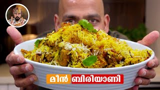 FISH BIRIYANIHOW TO MAKE KERALA STYLE MEEN BIRIYANIBEST DUM BIRIYANIEASY BIRIYANI RECIPE [upl. by Wilterdink]