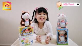 Do you know the weight of our Morinaga Chilkid box pack [upl. by Susi]