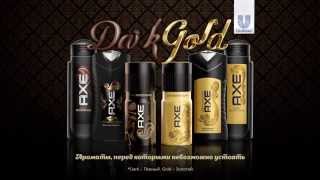 AXE Dark amp Gold Temptation [upl. by Ariam182]