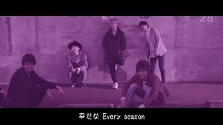 DaiCE 「Every Season」Music Video From 2nd album「EVERY SEASON」 [upl. by Kasey]