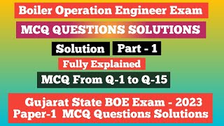 Gujarat BOE Exam2023  Paper1 MCQ Solutions  Part 1  Latest BOE Exam Paper Solution [upl. by Hillel676]