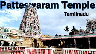 Patteeswaram durgai amman Kumbakonam  Important Shiva Temple In Tamilnadu [upl. by Eelanaj]