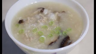 how to make congee [upl. by Osher726]