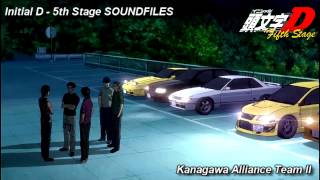 Initial D 5th Stage SOUNDFILES Kanagawa Alliance Team II [upl. by Brothers57]