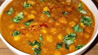 சரவண பவன் ஸ்டைல் சென்னா மசாலா செய்வது எப்படி Saravana Bhavan Style Channa Gravy Recipe In Tamil [upl. by Averi457]